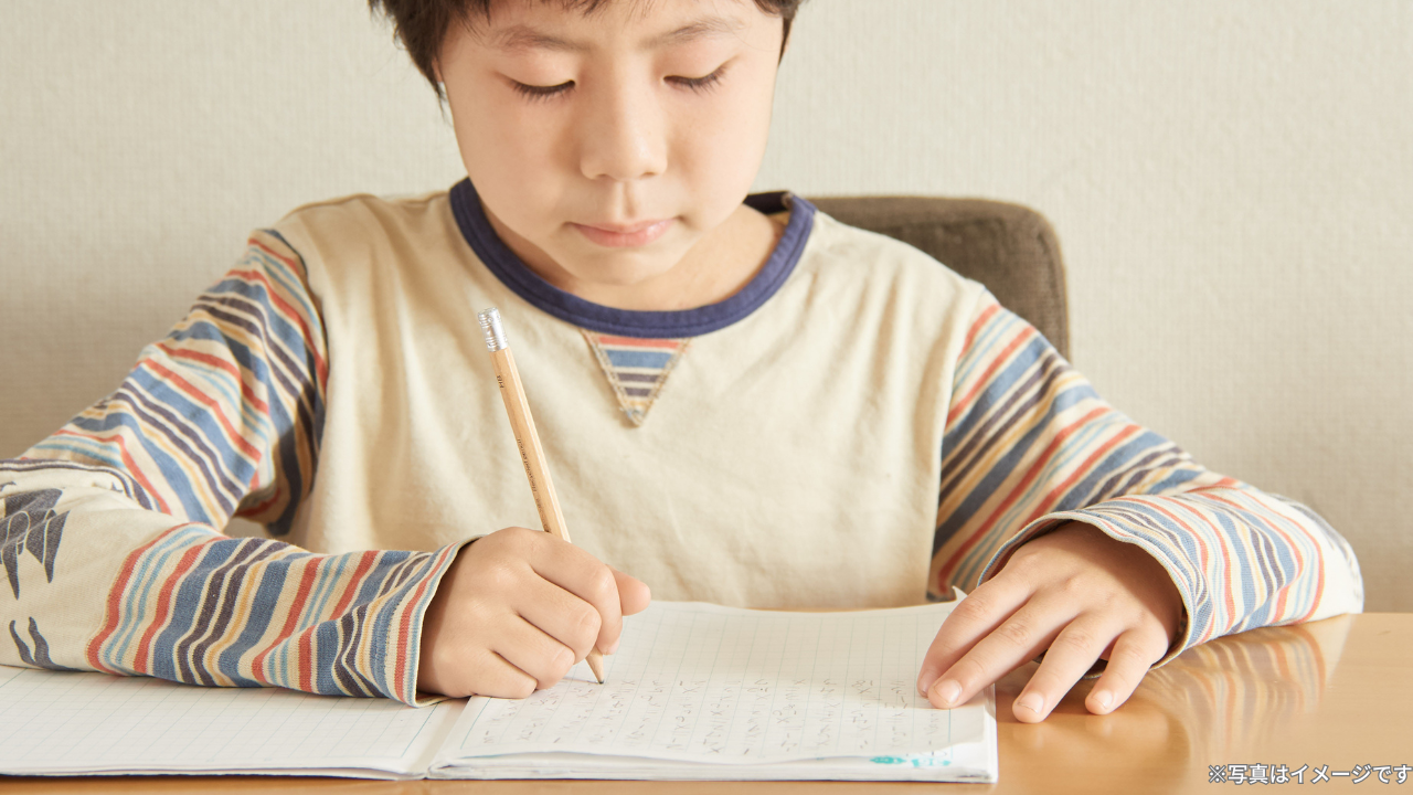 【データ有】中学受験の塾はいつから？学年別のメリット・デメリットと開始時期の考え方